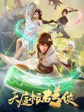 男人和女人做爽爽视频免费