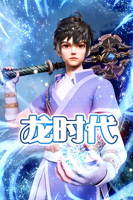 乱亲H女秽乱常伦农村
