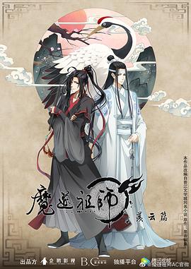 国产又色又爽又高潮免费