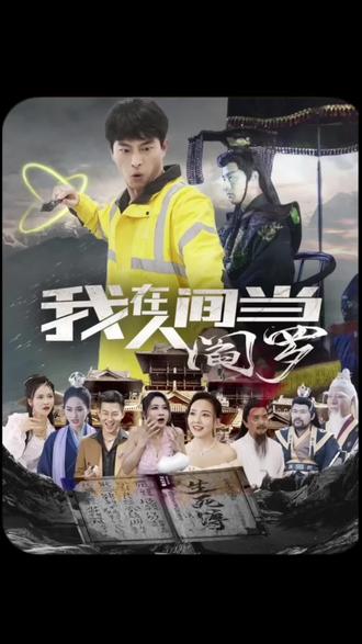 成年性生交大片免费看