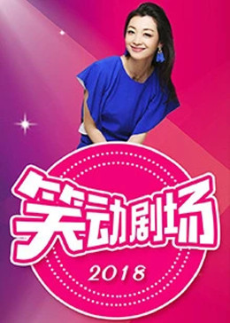 色情 免费 视频在线观看