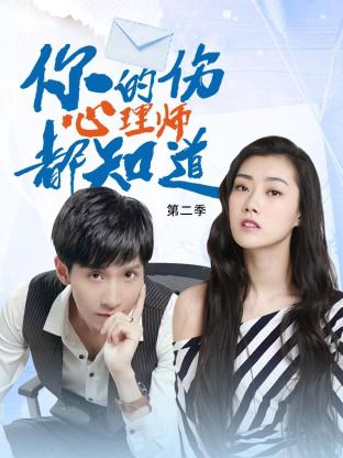 高清毛片AAAAAAAAA片