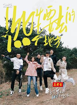亚洲一区二区女搞男