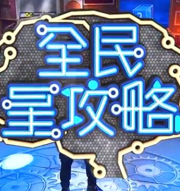 扒开校花粉嫩小泬喷潮漫画
