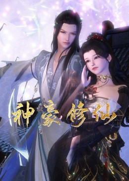 亚洲精品久久AV无码一区二