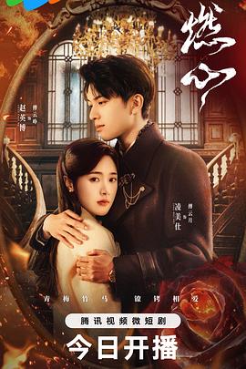 FREE性开放小少妇