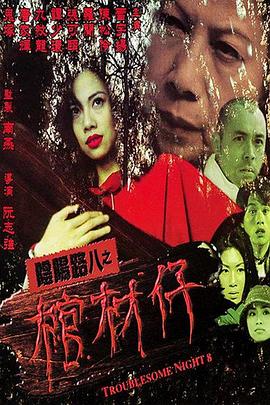 亚洲国产女人aaa毛片在线