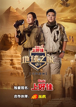 99精品无码A片一区二区城