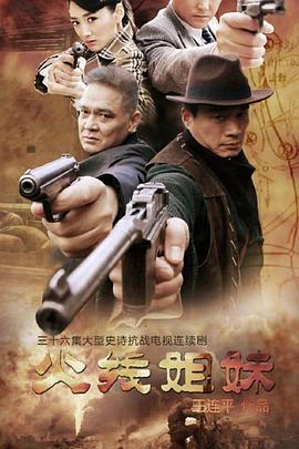 叫床动态图带声音