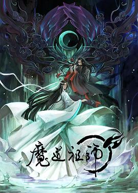 影音先锋av网