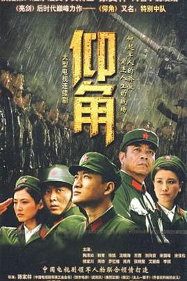 国产亚洲精品久久久久久白晶晶