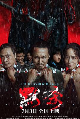 2017av无码免费无线播