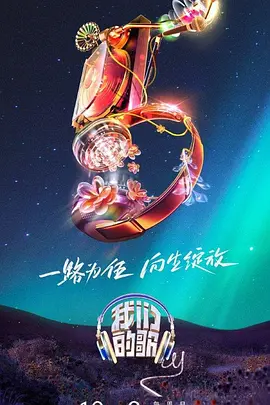 日本精品无码特级毛片
