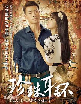 娇妻被领导玩整夜不停