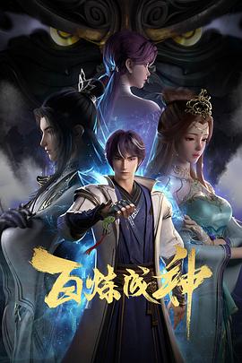涩涩爱在线撸免费视频