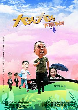 国产人妻人伦精品A区