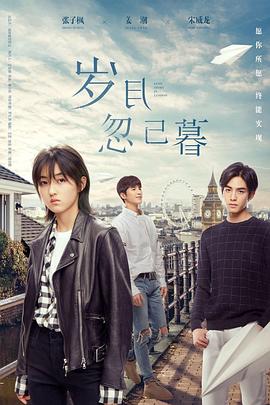 国产强伦姧人妻一区二区