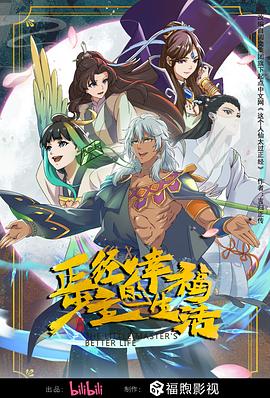 国产又黄又猛又粗又爽的A片