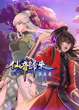 亚洲精品久久无码AV片亚洲