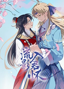 全黄裸片一29分钟免费真人版