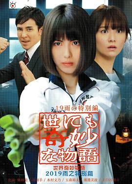 熟女人妻中出系列