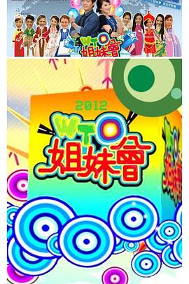 日本国产一区