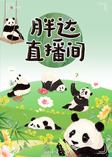 老色69久久九九精品高潮