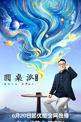 被年轻教授肉到失禁H
