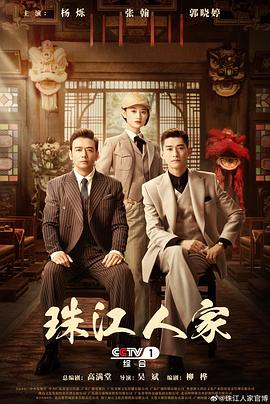 午夜神器老司机高清无码