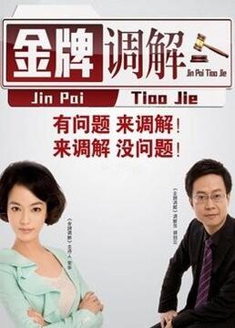 免费又色又爽又黄的小说软件