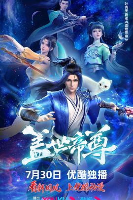 伦韩国理论片琪琪在线观看