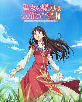 丰满农村熟女大码