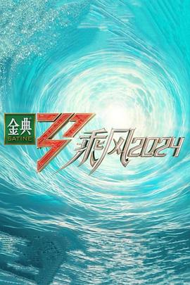 欧美色图天堂网
