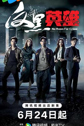 美女扒开尿道让男人捅