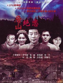 97色伦97色伦国产