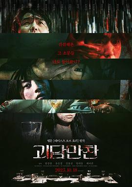 女人张腿让男人桶免费