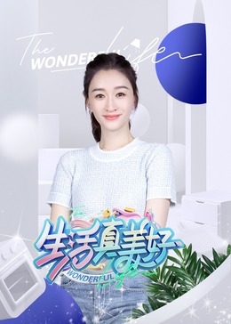性色AV一区二区三区咪爱四虎