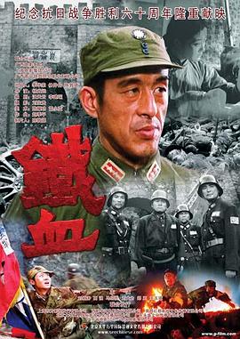 欧美日韩国产中文高清视频