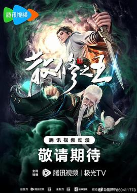 伊人激情AV一区二区三区