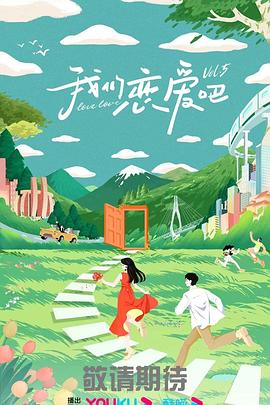 北条麻妃熟女在线观看AV
