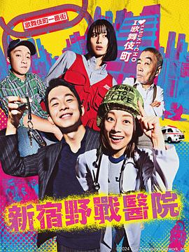 国产精品高潮呻吟AV久久无码