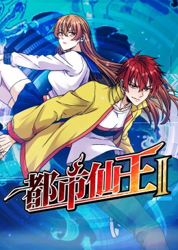 亚洲AV色香蕉一区二区三区