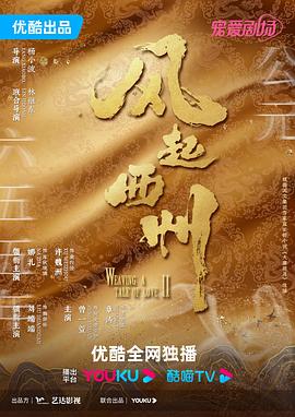 av国产精品