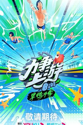 免费无码一区二区三区A片视频
