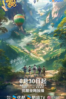 冰山高冷受被c到哭np双性