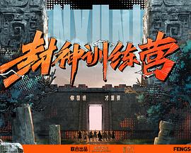 黄色小说在线播放