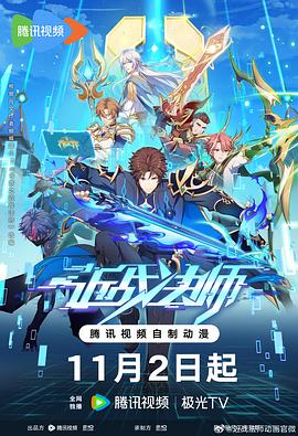苍井空毛片精品久久久