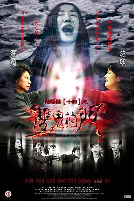 国产人妻人伦精品59HHH