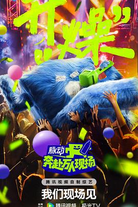 色爽黄1000部免费软件下载