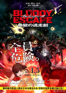 国产美女在线精品免费观看网址